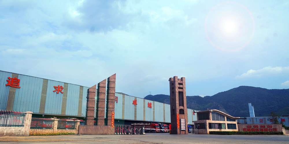 4、1號門（生產區域）.jpg